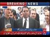 Panama Case: PTI Fawwad Chaudhry, Jahangir Tareen Mocks Daniyal Aziz Outside SC