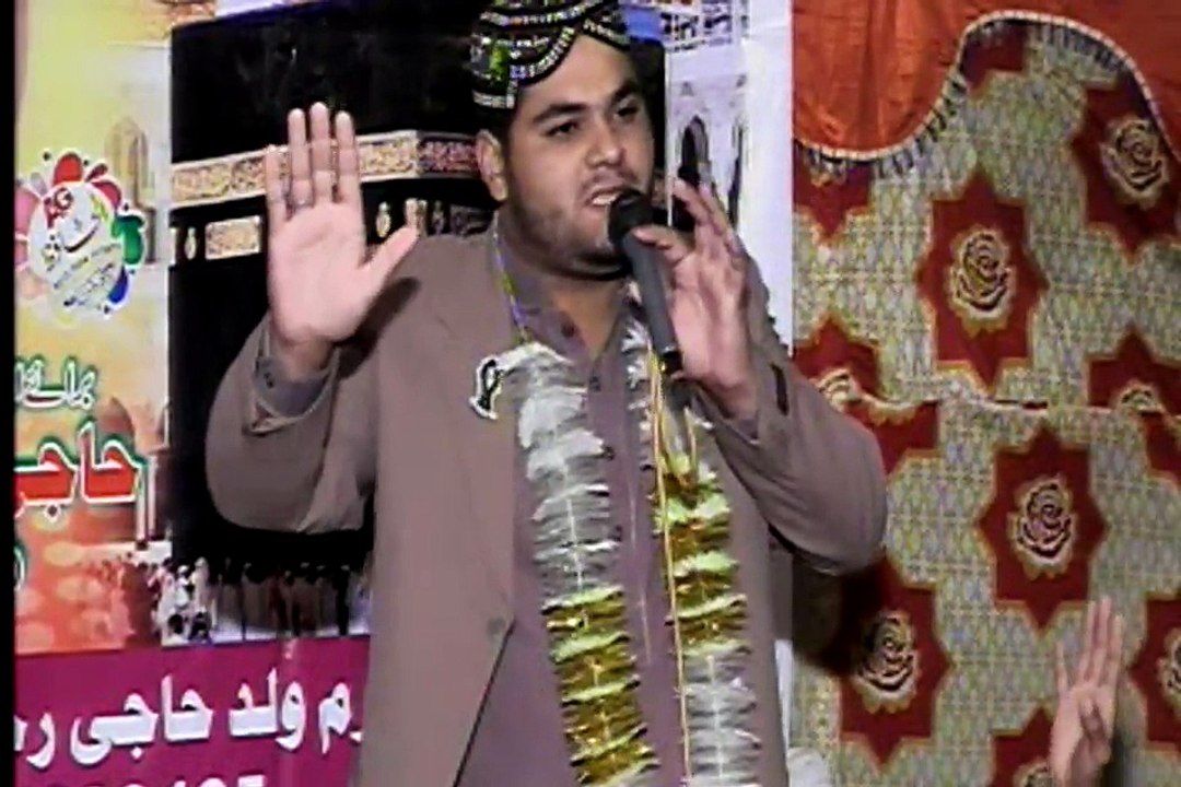 qulho allah ho ahad new hamd by shan-e-umer saeedi