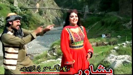 Pashto New Songs 2017 Amin Ulfat - Da Jenay Shena Khalona