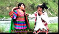 Pashto New Songs 2017 Nazia Iqbal & Amin Ulfat - Khalaqa Kena Ghaly