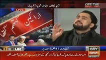 Sheryar Khan Afridi Exclusive Talk With Kashif Abbasi After Fight In Assembly