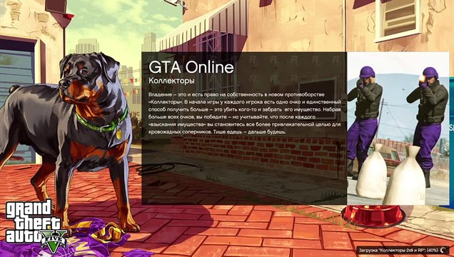 Gta5 Horzon куда глаза глядят хоть на край света с тобой Марии...)))! всех рад видеть на моём ст (324)