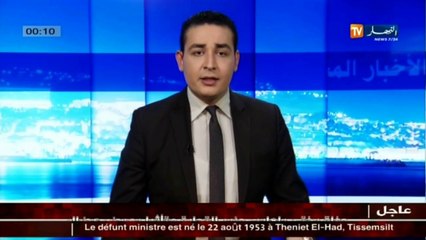 بجاية  مستخدمو الطريق الوطني رقم 26 عالقون بفج شلاطة بسبب تراكم الثلوج