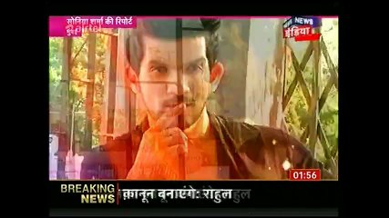 Pardes Mein hai mera Dil IBN 7 Bhabhi Tera Devar Dewaana 27th January 2017