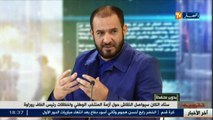 بدون تحفظ  الأحمدية والشيعة في الجزائر.. الوحدة الوطنية في خطر !!