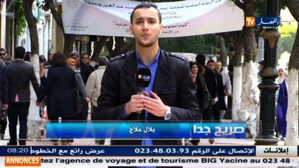 صريح جدا  روراوة يتحدى الحكومة ويهدّد منتقديه .. ما رأي الجزائريين في ذلك!؟