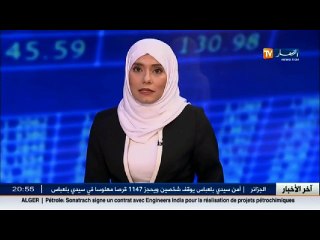 صناعة   تصنيع مقاعد السيارات ...بداية النجاح و مصنع مارتور بوهران نموذجا