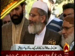 Channel 5 Headlines-01-00-PM-27-jan-2017