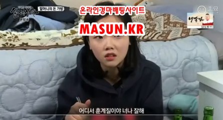 에이스경마예상지 ● MASUN.케이R ◁ 경마예상지