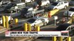 Hundreds of thousands of vehicles leave Seoul on Day 1 of Lunar New Year holiday