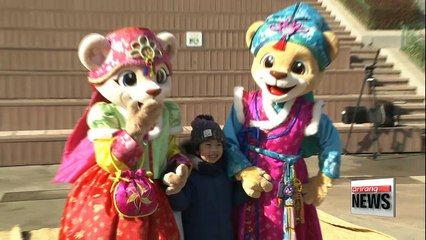 Events organized across Korea for Lunar New Year's