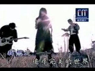 Angela Zhang - Fable