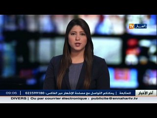 توقيف حركة النقل للسكك الحديدية للخطوط شرق الجزائر