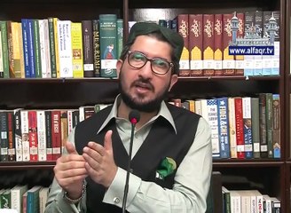 Sahibzada Sultan Ahmad ALI Sb explaining about who has taken as his god his [own] desire.