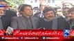 Watch Imran Khan's reply on fight between PTI and PML N in Parliament yesterday