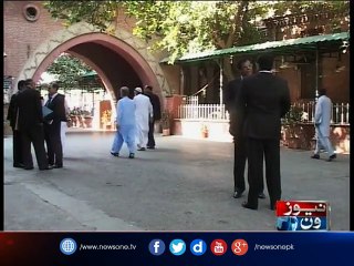 Télécharger la video: Supreme Court adjourns Panama Leaks case hearing till Monday