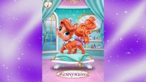 DISNEY PRINCESS ARIEL and her pet PEARLS ПРИНЦЕССЫ ДИСНЕЯ АРИЭЛЬ