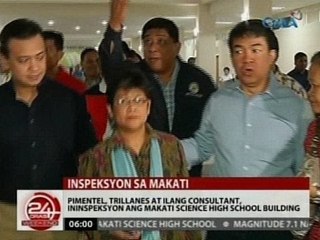 Pimentel, Trillanes at ilang consultant, ininspeksyon ang Makati Science High School Building