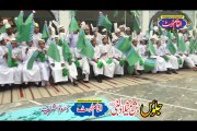JALOOS (Part-1) (12 Rabi ul Awal 2016) AL-Qasim Trust Dhooda Sharif.