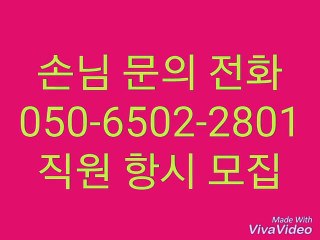 O1O-8692-28OO 강남구 야구장 강남구 야구장 강남구 야구장 강남구의 야구장 강남구 야구장