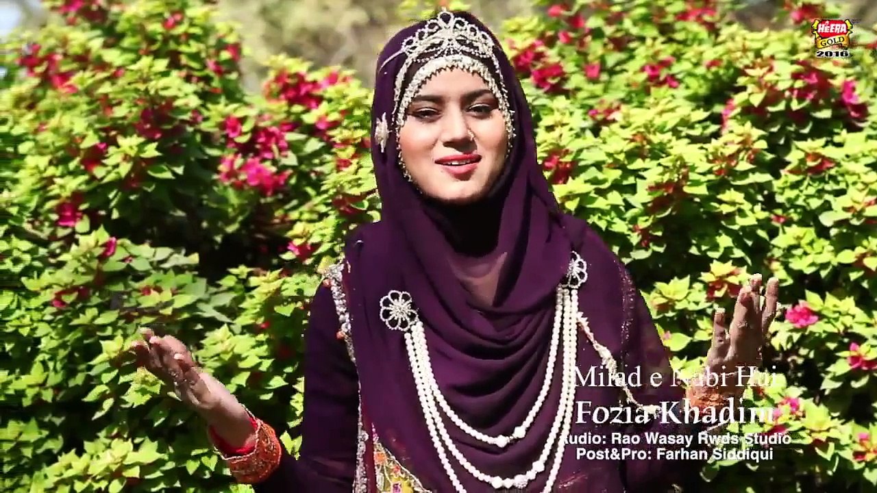 FoziaFatimaQadria-Download-From-YTPak.com
