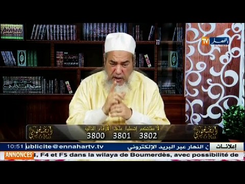 انصحوني ذبحت شاة عندما أحسست أنها ستموت ..شاهد حكم ذلك!!