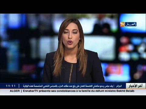 وزيرة التضامن مونية مسلم تنعي الوزير الفقيد بختي بلعايب