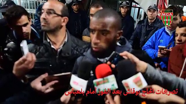 Déclarations de Hadj Bougueche Après Belabbes