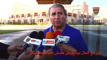 Interview Avec Mouassa lors de la Reprise