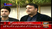 Fawad Chaudhry makes stunning revelation about Ishaq Dar