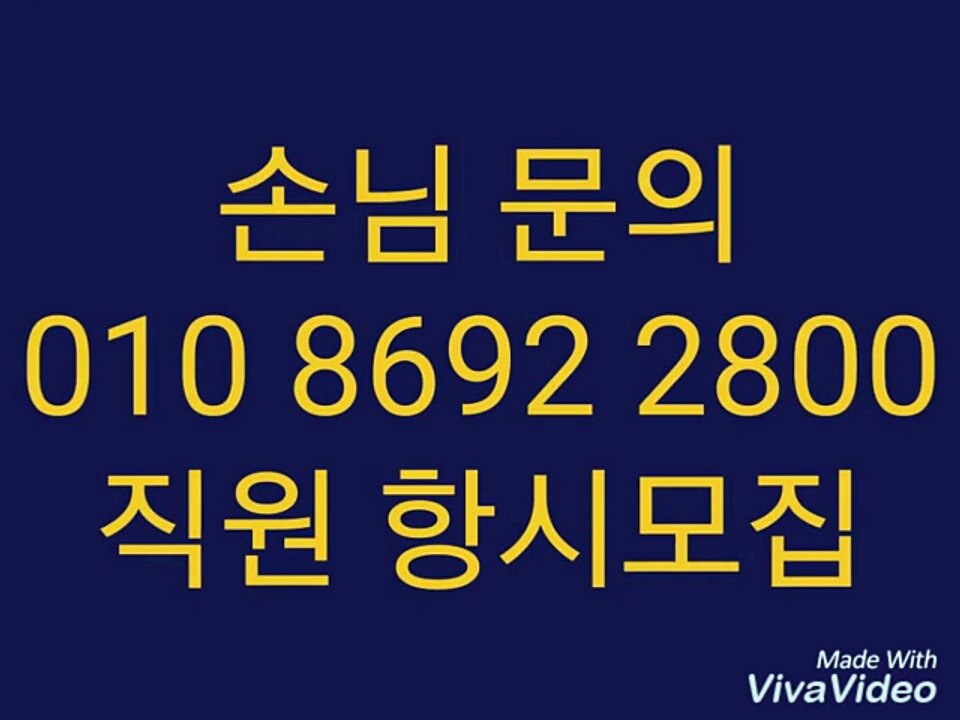O1O-8692-28OO 강남구 풀쌀롱 강남구 풀쌀롱 강남구 풀쌀롱은 강남구 풀쌀롱 강남구 풀쌀롱
