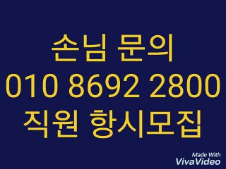O1O-8692-28OO 강남구 풀쌀롱 강남구 풀쌀롱 강남구 풀쌀롱은 강남구 풀쌀롱 강남구 풀쌀롱