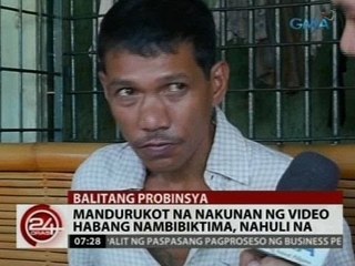 24 Oras: Mandurukot na nakunan ng video habang nambibiktima, nahuli na