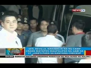 Sen. Revilla, nakabalik na ng Camp Crame matapos magpalipas ng gabi sa St. Luke's