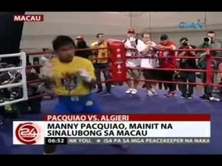 24 Oras: Mga kababata at kapitbahay ni Pacquiao, kabilang sa mahigit 300 na bitbit niya pa-Macau