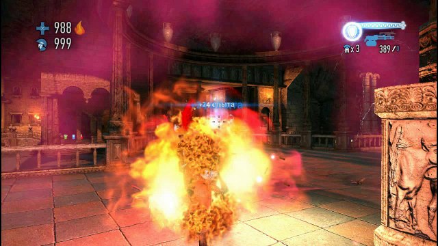 GodMode. Крепость. Часть 1