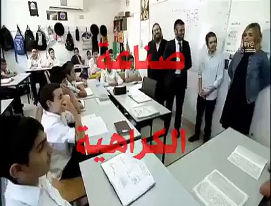 أطفال يهود : سنهدم المسجد الأقصى و نبني الهيكل و العرب يستحقون القتل