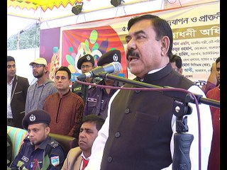 বিএনপির রাজনীতি জন্ডিসে আক্রান্ত: নৌ-পরিবহন মন্ত্রী