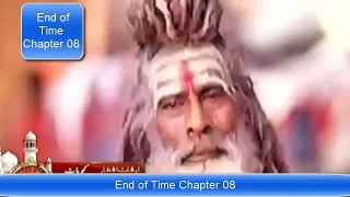End of Times Chapter 08 l The Final Call Chapter Eight l Urdu and Hindi