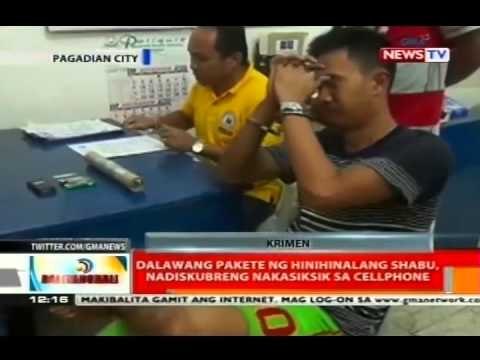 BT: Dalawang pakete ng hinihinalang shabu, nadiskubreng nakasiksik sa cellphone