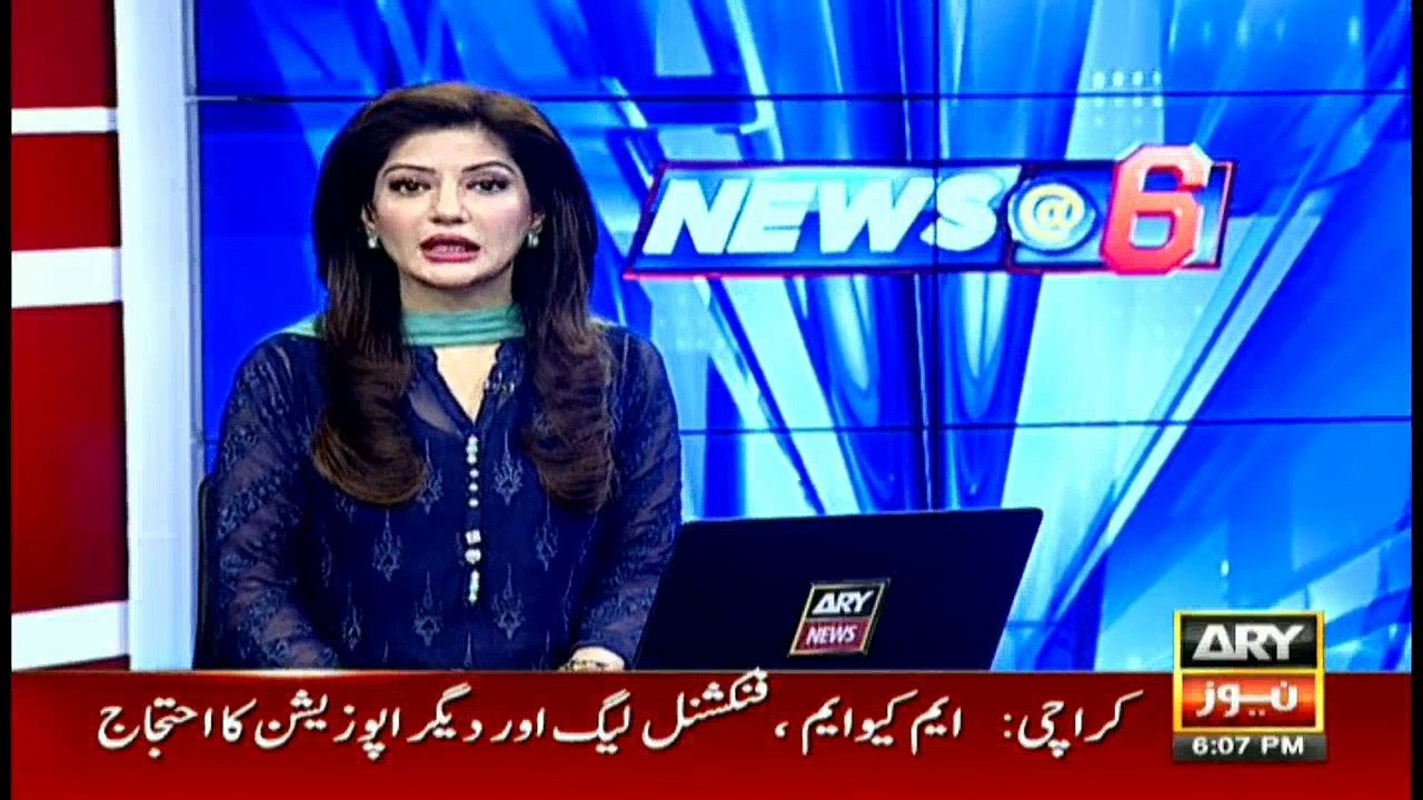 Karachi: Locals protest against shortage of water