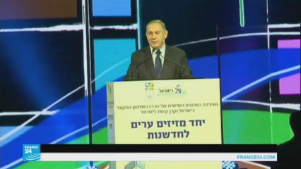 نتانياهو يتحدى العالم ويباشر بناء مستوطنات جديدة