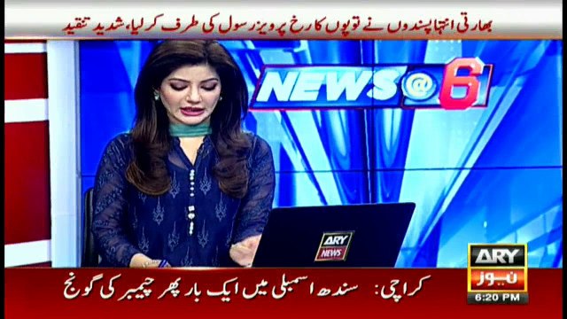 Sanjay Leela Bhansali's 'Padmavati' shooting stalled by Rajput group in Jaipur