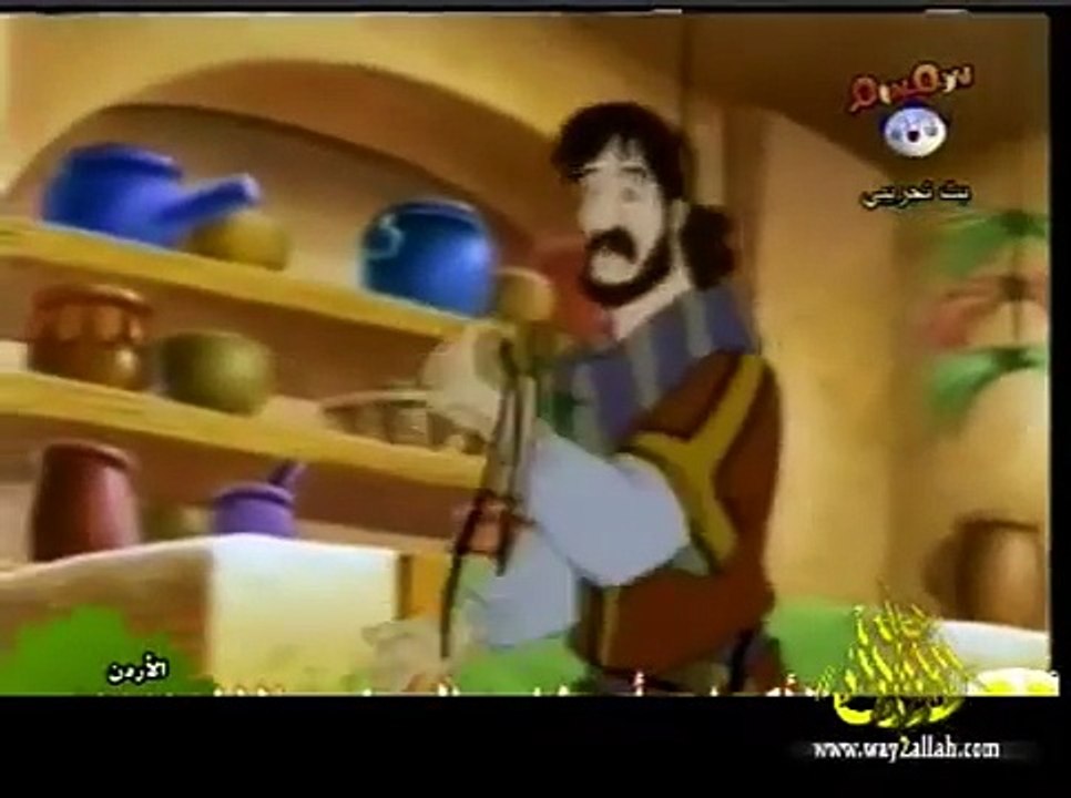 المؤمن الطيب