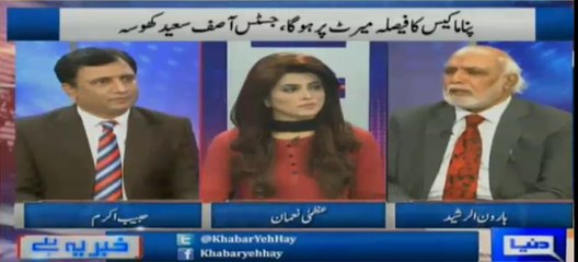 Intense verbal fight between Haroon Rasheed and Habib Akram