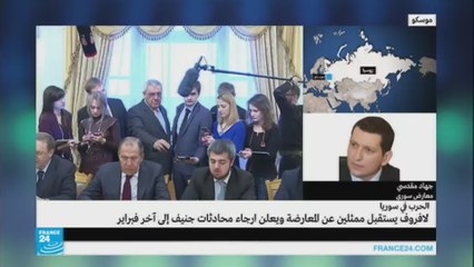 جهاد مقدسي-عن لقاء لافروف