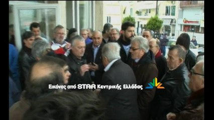Τα άκουσε ο Φλαμπουραρης  στη Χαλκίδα