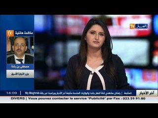 بن بادة   الفقيد بختي بلعايب طلب مني الاستشارة في ملفات.. كان مخلصا لعمله