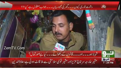 PUKAAR - 27th January 2017