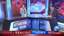 Situation Room – 27th January 2017